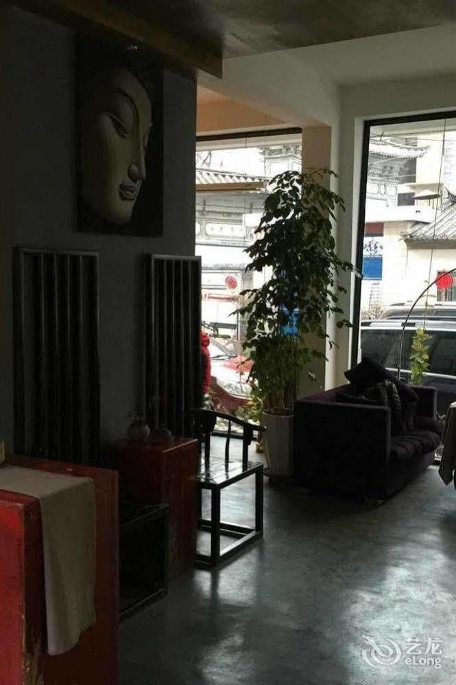 Yang'Er Shay Hotel Tongli Xinzhen Street Exterior foto